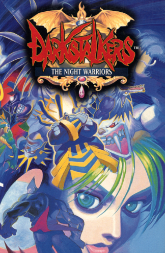 Darkstalkers - The Night Warriors.png